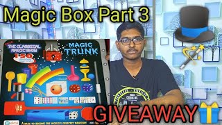Magic Box 🪄part 3 / ( Giveaway 🎁) Magic reveal 🎩🪄 150 magic tricks Unboxing...