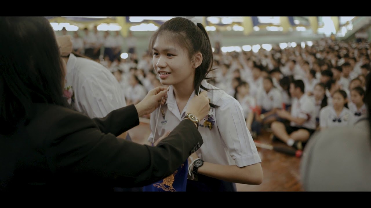 ปัจฉิมนิเทศโรงเรียจักรคำคณาธร รุ่น เอมมาลิณณ์