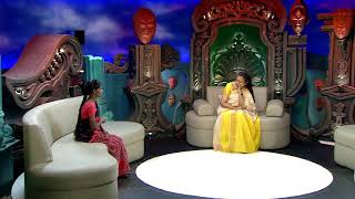 சொல்வதெல்லாம் உண்மை சீசன் 2 - ரியாலிட்டி டாக் ஷோ - அத்தியாயம் 506 - ஜீ தமிழ்
