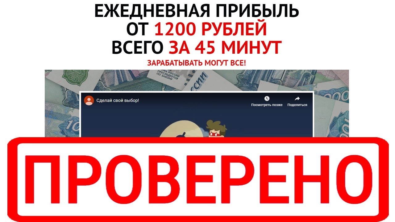 700 000 сумм в рублях