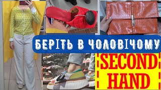 :            # #
