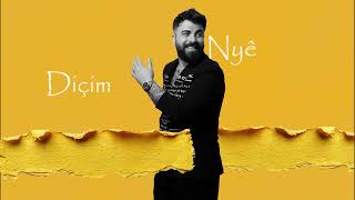   Fawzi Rihani Ber Cava. (فوزي ريحاني (بر   حصرياً جافه(Official Video) 2026