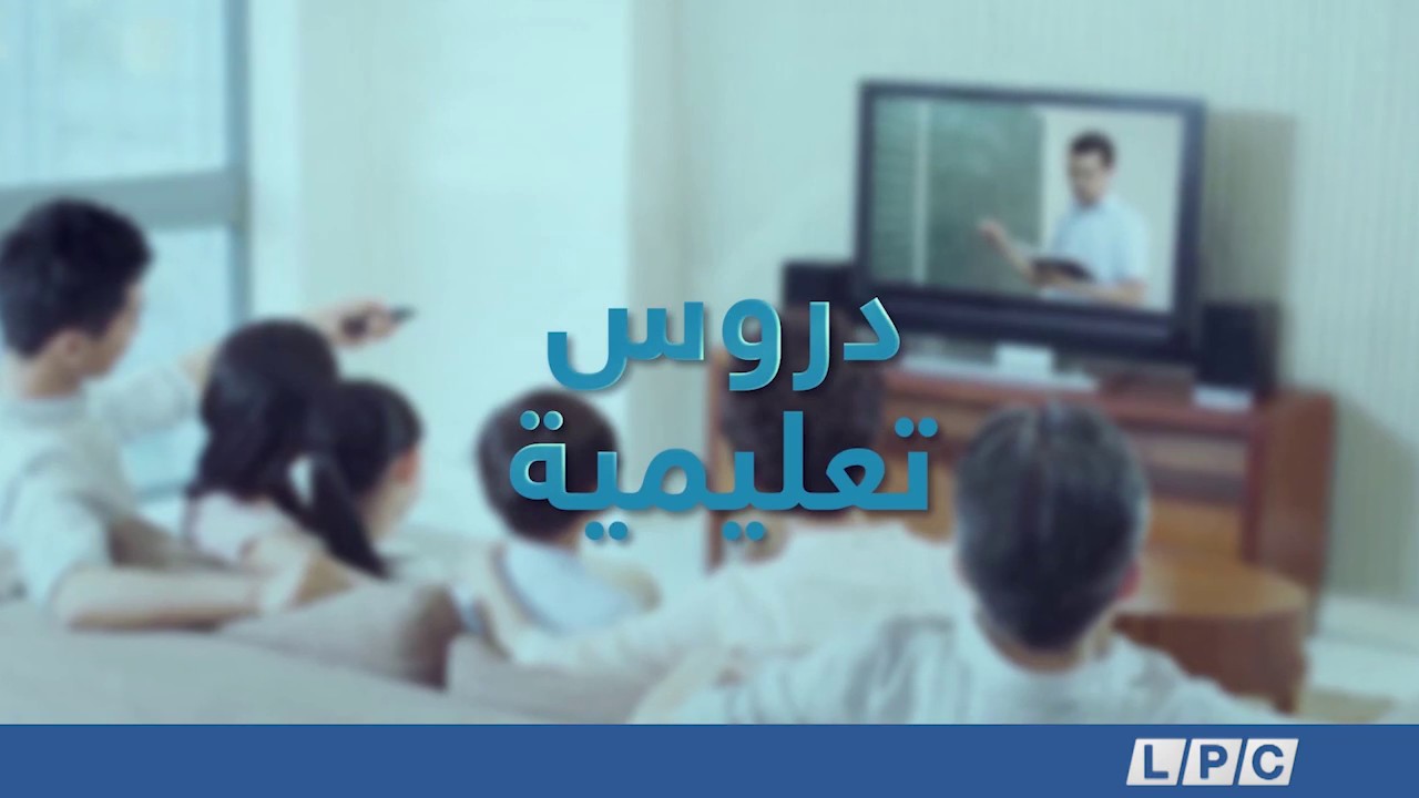 رياضيات - الصف السابع | النقود