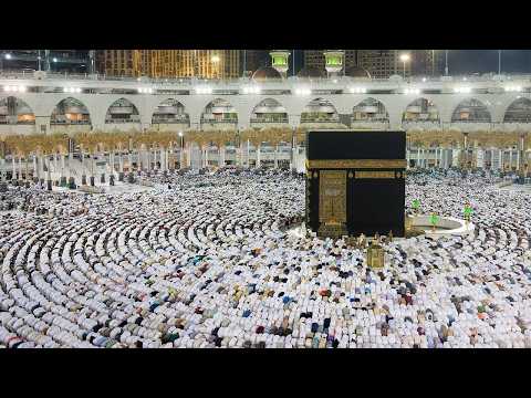 Live webcam view of Masjid al-Haram Wide Courtyard View