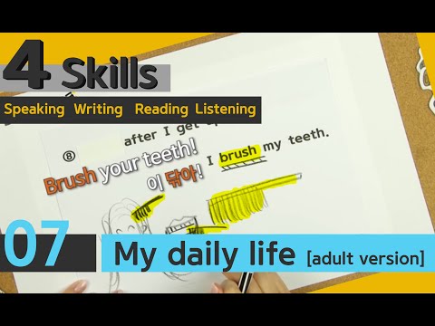 Daily <strong>life</strong> [<strong>brush</strong> 동사 하나로 이렇게 많이 쓸 수있다니!]