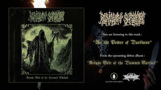 Download Lagu Dungeon Sorcery -  \ MP3