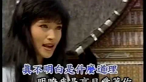 方季惟:不明白的相遇MV - 天天要聞