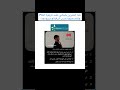 افضل تمرين علاجي لتقوس او تحدب الرقبة من استخدام الجوال