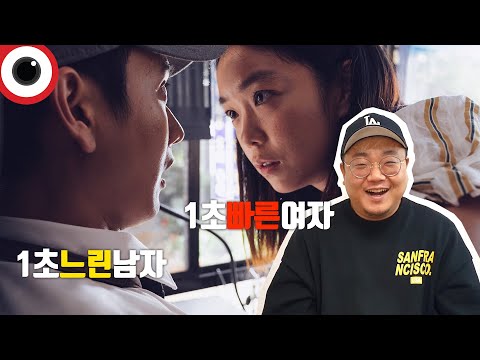 도둑맞은 내 시간. 🍪마이 미씽 발렌타인 리뷰 _ 영화로그 #26