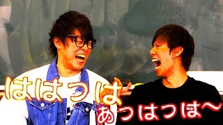 【UUUM】マホトさん達が事務所を移動したことについて
