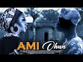 Ami ohun  a top trending yoruba movie starring lateef adedimeji mo bimpe and others