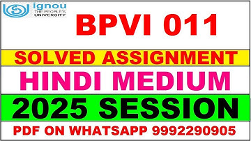BPVI 011 solved assignment 2025 in Hindi || bpvi 011 solved assignment 2025 || ignou bpvi011 2025