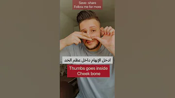 علاج انسداد الانف 