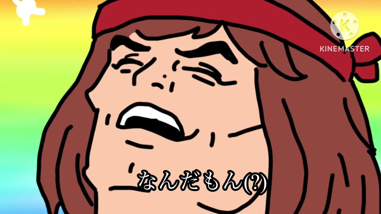 キューリーハニー