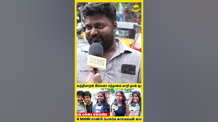 காமெடி பண்ணி இருந்தாலே நல்ல இருந்து இருக்கும்  .... | #soori #sivakarthikeyan #trending #shorts