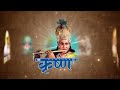 गीता ज्ञान | Geeta Gyan | Movie | Tilak Mp3 Song