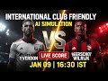 🔴 Yverdon vs Beerschot Wilrijk | AI Simulation | Live Score | FútbolStream360