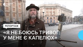 У Європі розповість про війну в Україні: чеський поет приїхав до Харкова