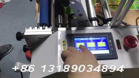 round bottle labeling machine trainning video