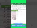 How to Use the RANK Function in Excel Rank Data Easily!    #excelyourself #rankfunction