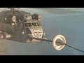 Inflight Refueling • KC-130 Hercules to CH-53 Super Stallion
