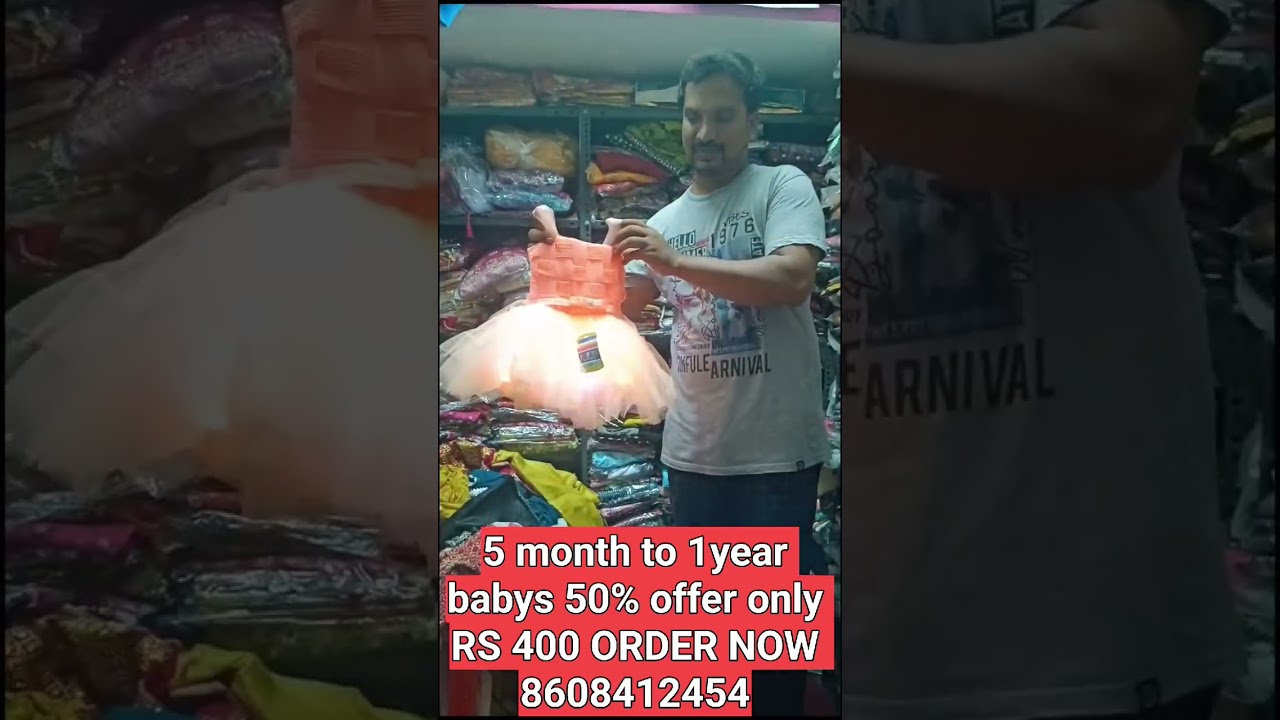 little princess party wear frok light dress ஸ்ரீ கணபதி ரெடிமேட்ஸ்