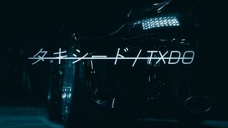 Tate Mcrae - Just Keep Watching (Txdo Remix)