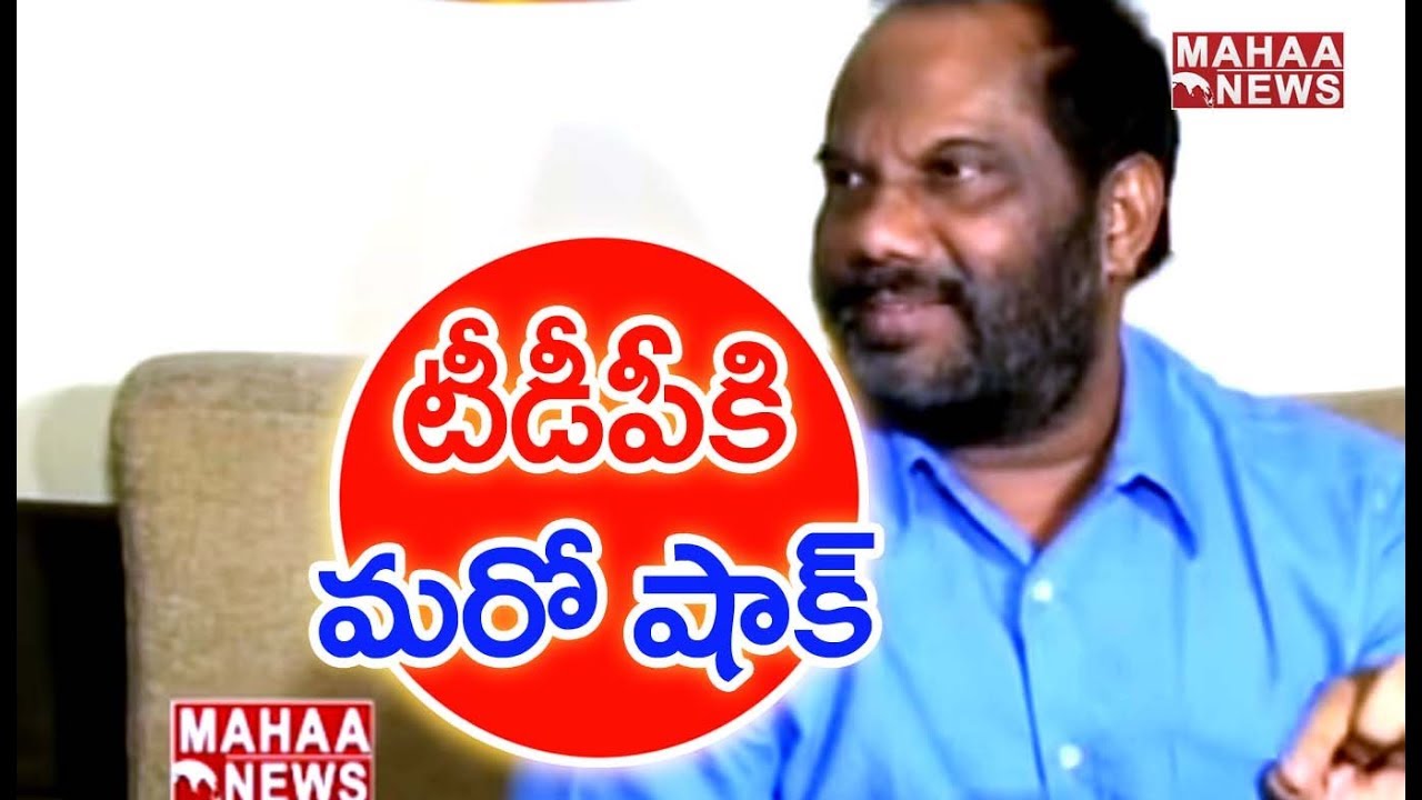 Another Shock to TDP: MP Pandula Ravindra Babu To Meet Jagan Today | Mahaa News