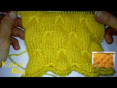 Relief knitting pattern - Butterfly- რელიეფური ნაქსოვი