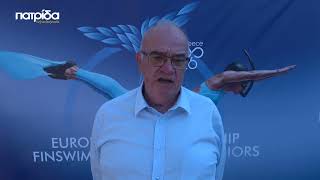 «Σαρώνει» τα μετάλλια η Ελλάδα στο Ευρωπαϊκό Τεχνικής Κολύμβησης στη Χίο