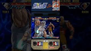 Toki Super Moves - Hokuto no Ken (2005)