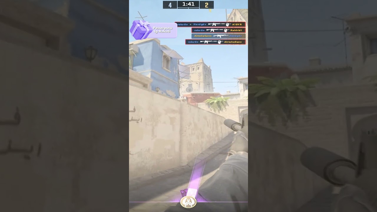 Quadro как всегда! Запоминайте микра Kyosuke