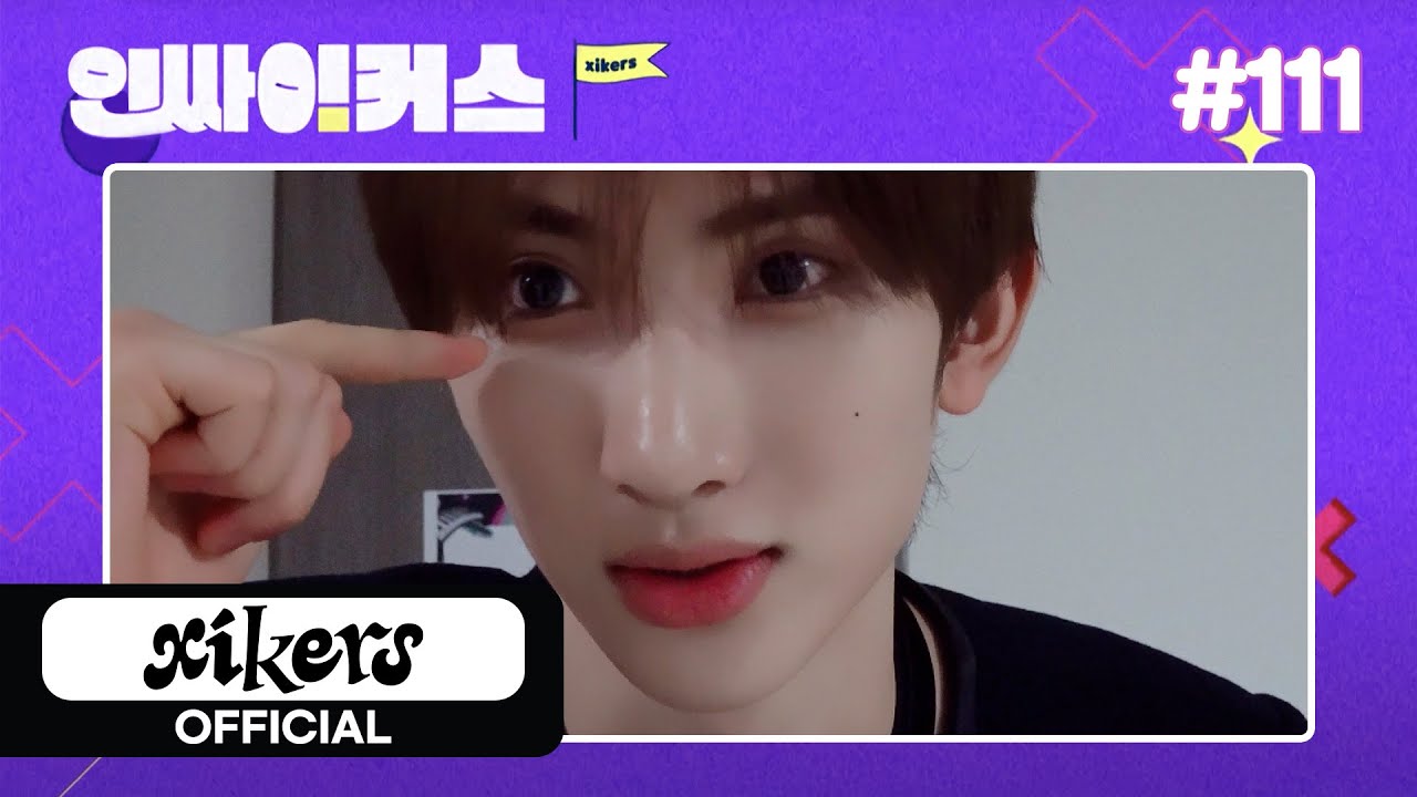 2025 SBS 가요대전 Summer BEHIND | xikers(싸이커스) 인싸이커스 #111
