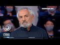 Неочікуване зізнання Разумкова: "В понеділок о 18:00 я дам відповідь"