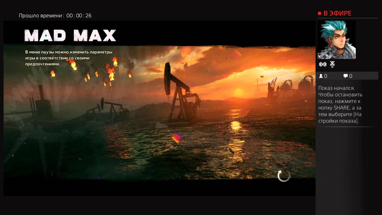 Mad max fon_Raiven live test stream PS4