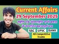 29 September 2025 Current Affairs Revision | Daily Current Affairs | Current Affairs in Hindi
