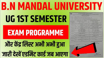 BNMU UG 1st Semester Exam Programme 2025-29 | BNMU UG 1st Semester Exam Date 2025 OUT