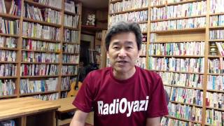 【Live告知】6/21(金)よる10時～はラチオヤジを迎えて禁断の「シモネタ」ライブだーっ！