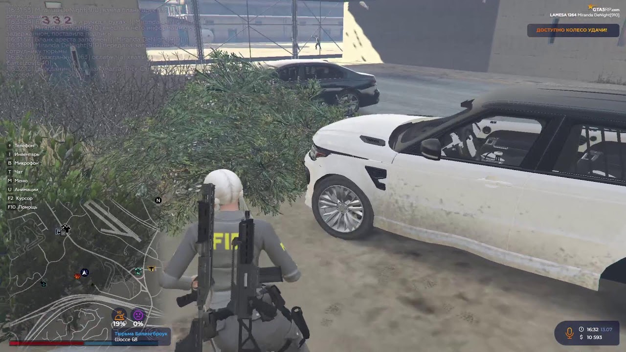 gta5rp.com