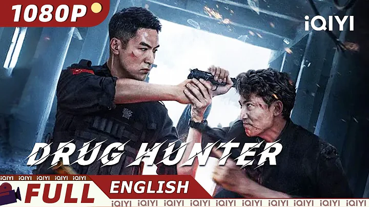 【ENG SUB】Drug Hunter | Crime Police & Criminal Reality | Chinese Movie 2023 | iQIYI MOVIE THEATER - DayDayNews