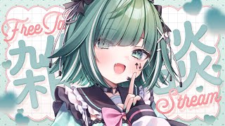 うえしたちゃん - ueshita Ch.の配信のサムネイル画像