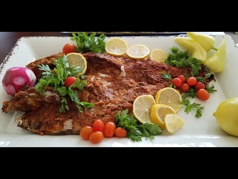 سمك الهامور المشوي بالفرن بتتبيله روووعه