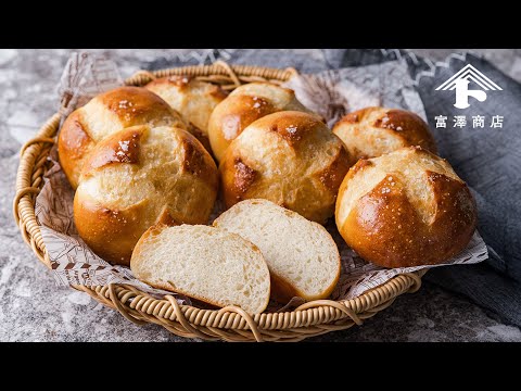 ニシノカオリで作る!塩バタープチパン / パンのレシピ - YouTube