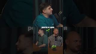 Про конкуренцию #конкуренция