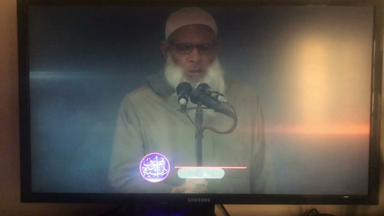 قرية اللئام - من روائع المواعظ لشيخنا الرسلان ( حفظه الله )|  Sheikh Raslan - Cheikh Raslan