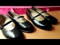 HARUTA　#341　ストライプシユーズ　前期型と後期型の比較