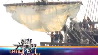 【城市大視界】 July 22, 2016 節目預告
