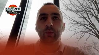 მიუნხენის უსაფრთხოების კონფერენციის შედეგები ზაზა აბაშიძე