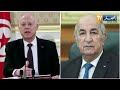 رئيس الجمهورية يتبادل تهاني عيد الأضحى مع نظيره التونسي في مكالمة هاتفية 