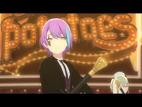 【プロセカMV】限定ヘア ワンダショ〈執事・メイド服〉【potatoになっていく】